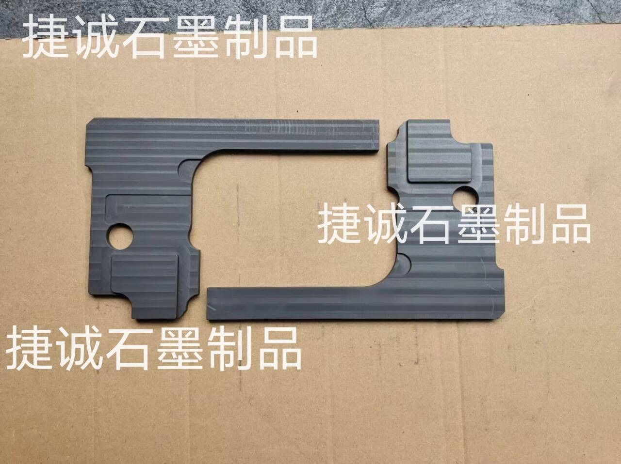 石墨制品，精密石墨件，石墨件，石墨制品加工廠，高純石墨制品，石墨制品加工，精密石墨件加工，高純石墨制品加工，精密石墨制品。石墨制品生產廠家，精密石墨件生產廠家